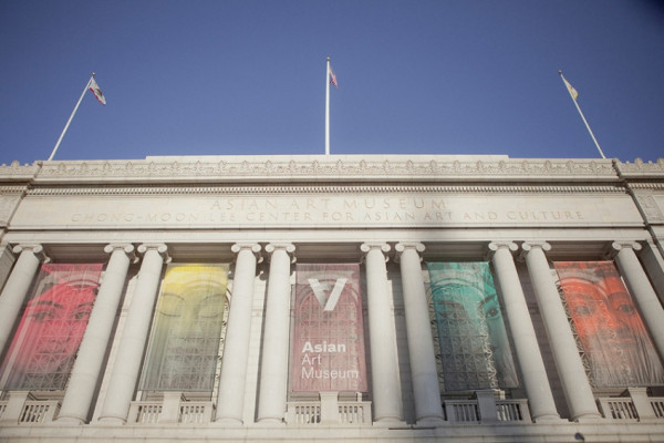 Asian Art Museum of San Francisco