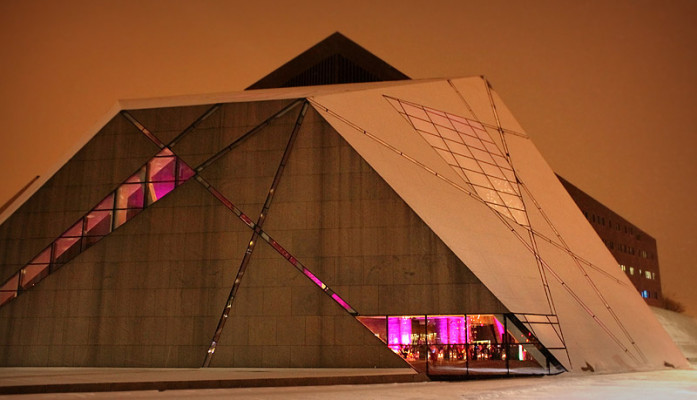 McNamara Alumni Center