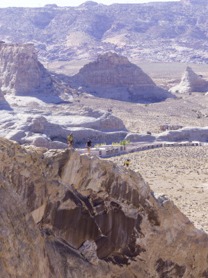 Amangiri