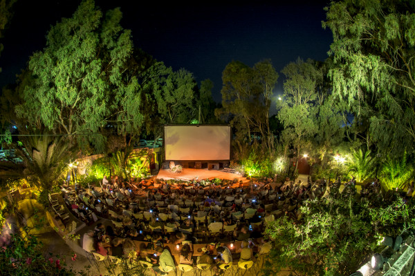 Open Air Cinema Kamari