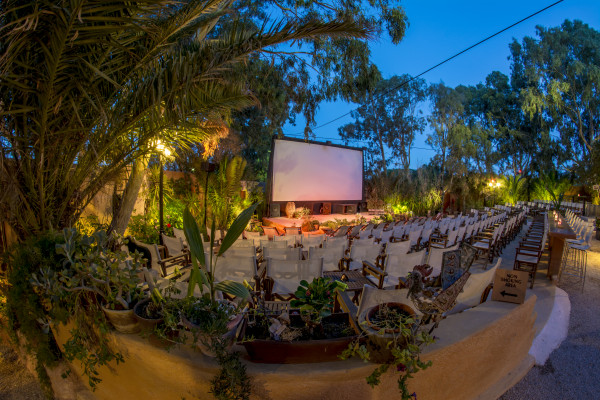 Open Air Cinema Kamari