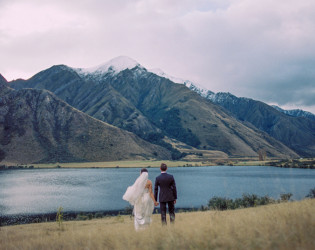 Matakauri Lodge