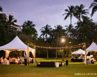 Lanikuhonua Cultural Institute