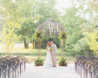 Hampton Cove Wedding Plantation