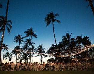 Lanikuhonua Cultural Institute