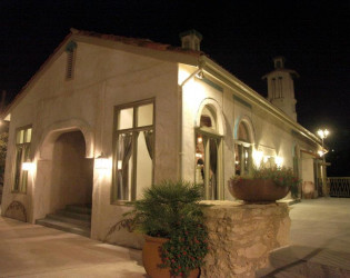 Villa Antonia