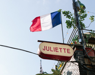 Juliette Restaurant