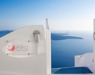 ALIKO LUXURY SUITES