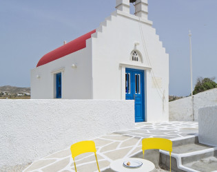 Aether Boutique Mykonos