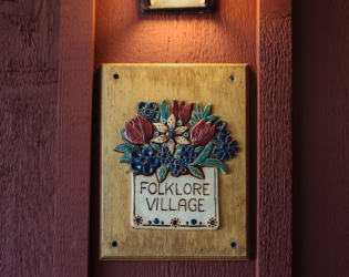 Folklore Village