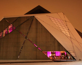 McNamara Alumni Center