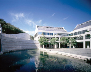 Skirball Cultural Center