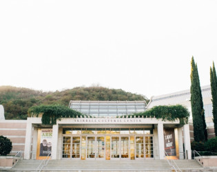 Skirball Cultural Center