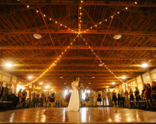 WoodsEdge Farm Weddings & Events