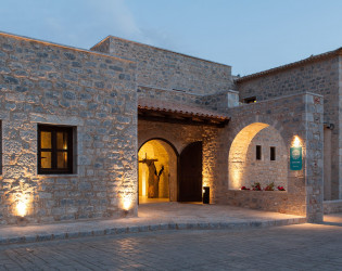 Petra & Fos Boutique Hotel & Spa