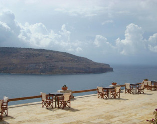 Petra & Fos Boutique Hotel & Spa