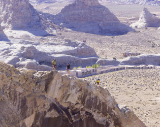 Amangiri