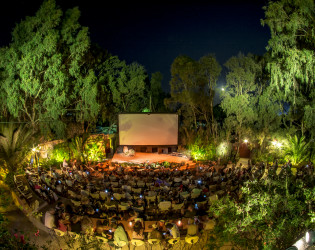 Open Air Cinema Kamari