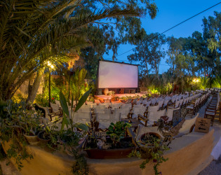 Open Air Cinema Kamari