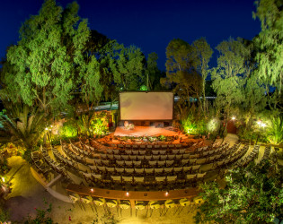 Open Air Cinema Kamari