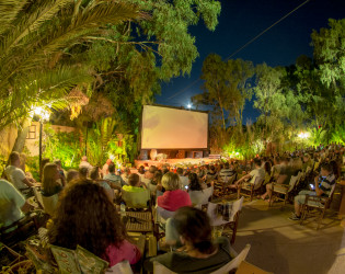 Open Air Cinema Kamari