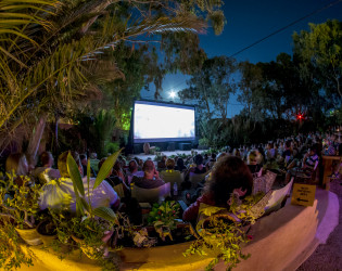 Open Air Cinema Kamari