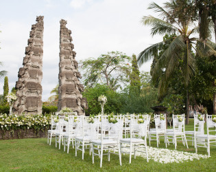 The Chedi Club Tanah Gajah, Ubud