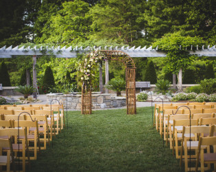 The North Carolina Arboretum