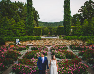 The North Carolina Arboretum