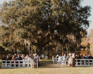 Red Gate Farms - Savannah's Wedding & Event Venue