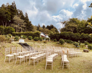 Quinta da Paz - Weddings, Accommodation & Events