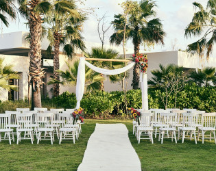 Andaz Mayakoba