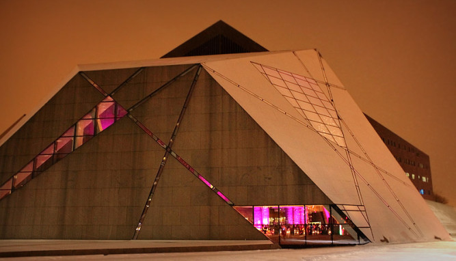 McNamara Alumni Center