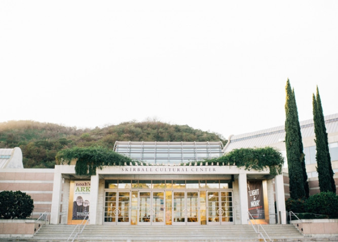 Skirball Cultural Center