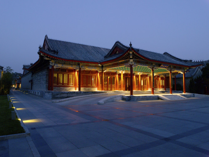 Aman at Summer Palace