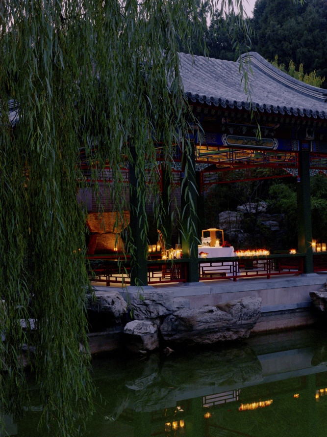 Aman at Summer Palace