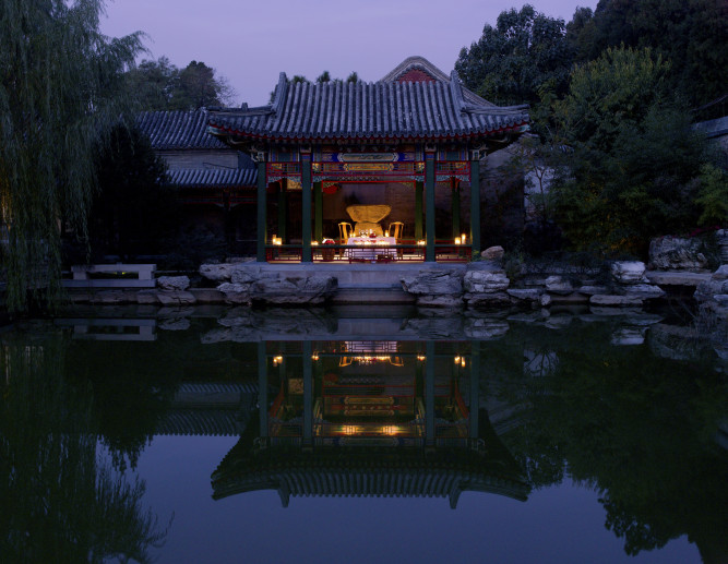 Aman at Summer Palace