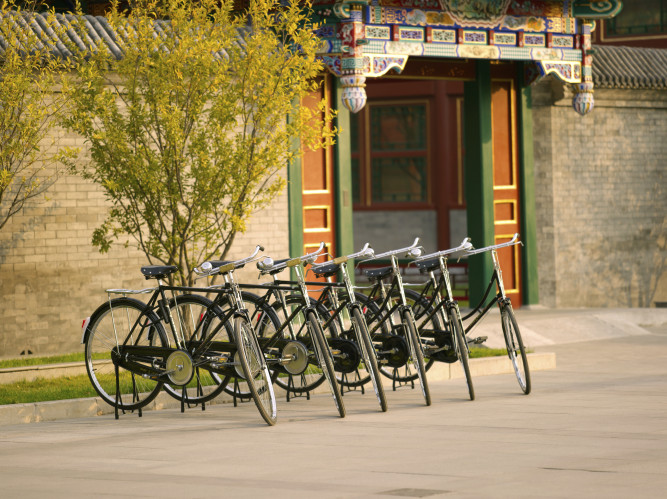 Aman at Summer Palace