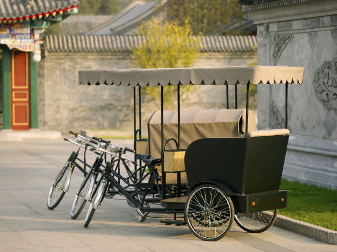 Aman at Summer Palace