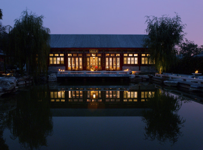 Aman at Summer Palace