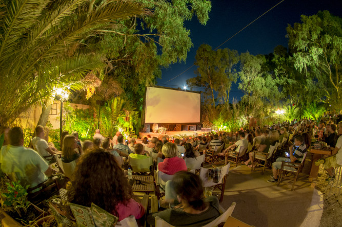 Open Air Cinema Kamari