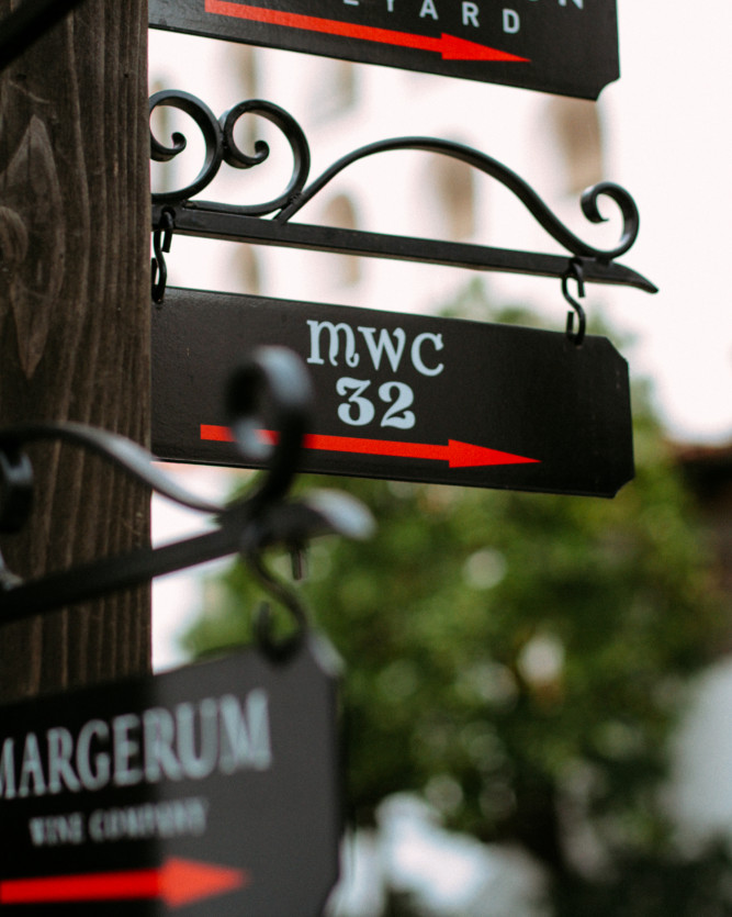 Margerum Wine Company - Santa Barbara Tasting Room + Patio